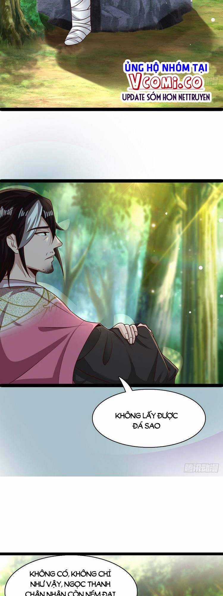 Tiểu Thúc Tổ Mời Xuất Sơn Chương 66 trang 17