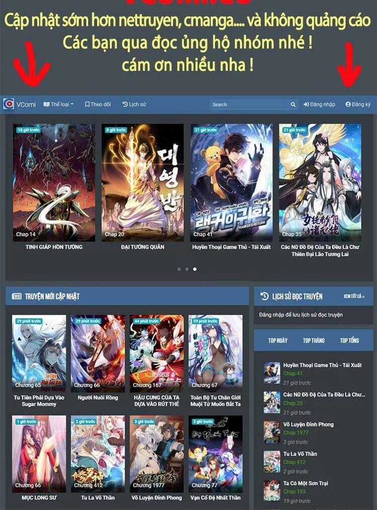 Tiểu Thúc Tổ Mời Xuất Sơn Chương 67 trang 22