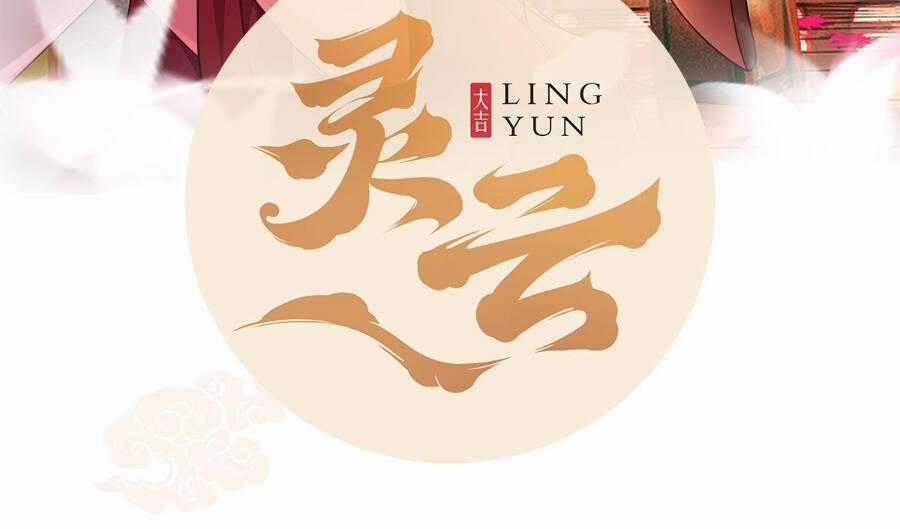 Tiểu Thúc Tổ Mời Xuất Sơn Chương 68 trang 1