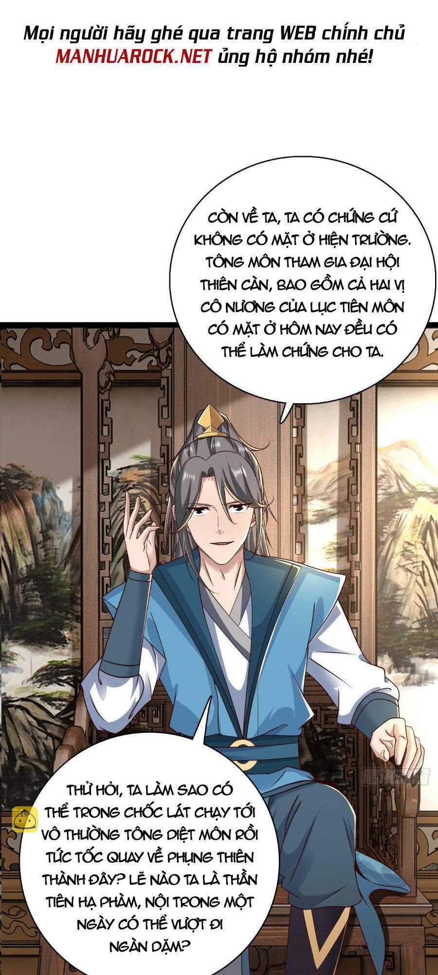 Tiểu Thúc Tổ Mời Xuất Sơn Chương 68 trang 33