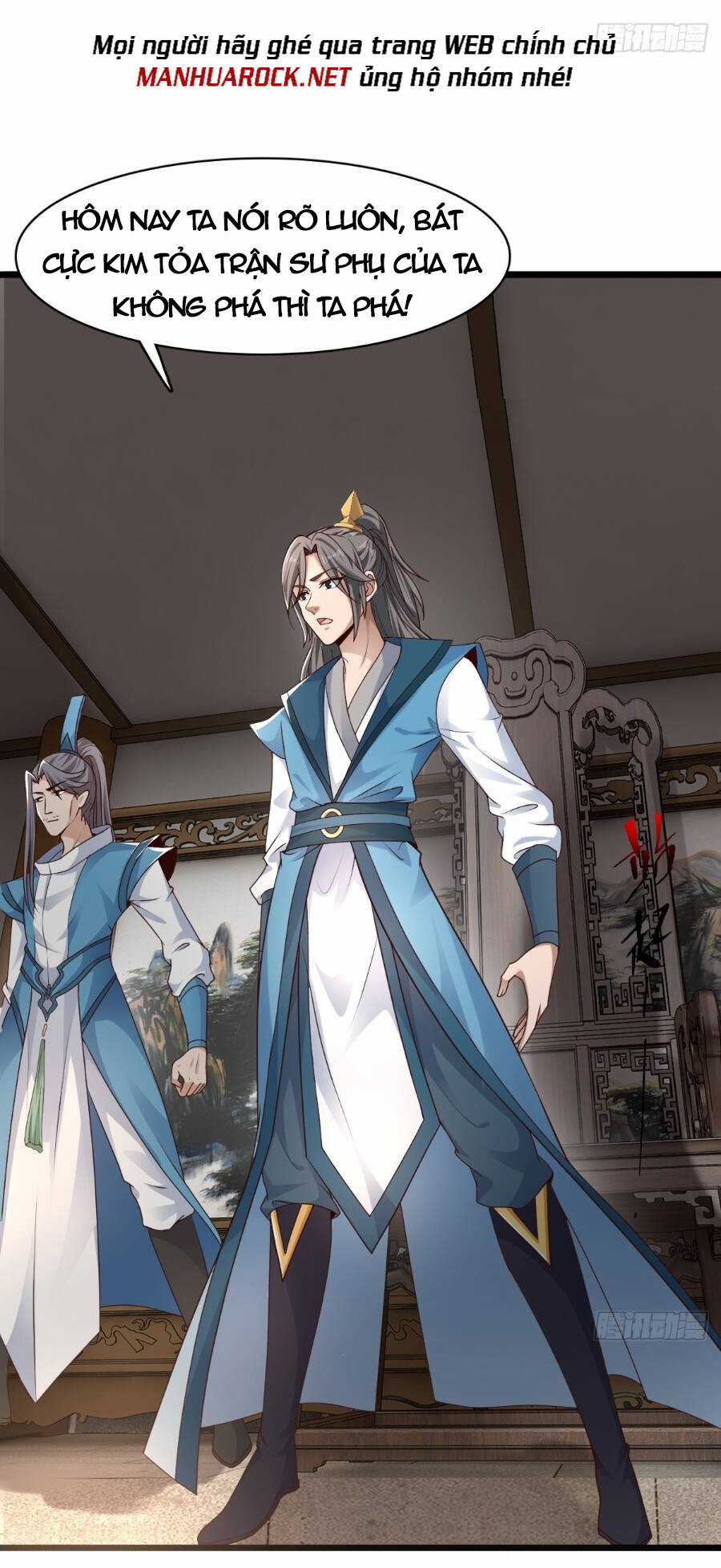 Tiểu Thúc Tổ Mời Xuất Sơn Chương 69 trang 17