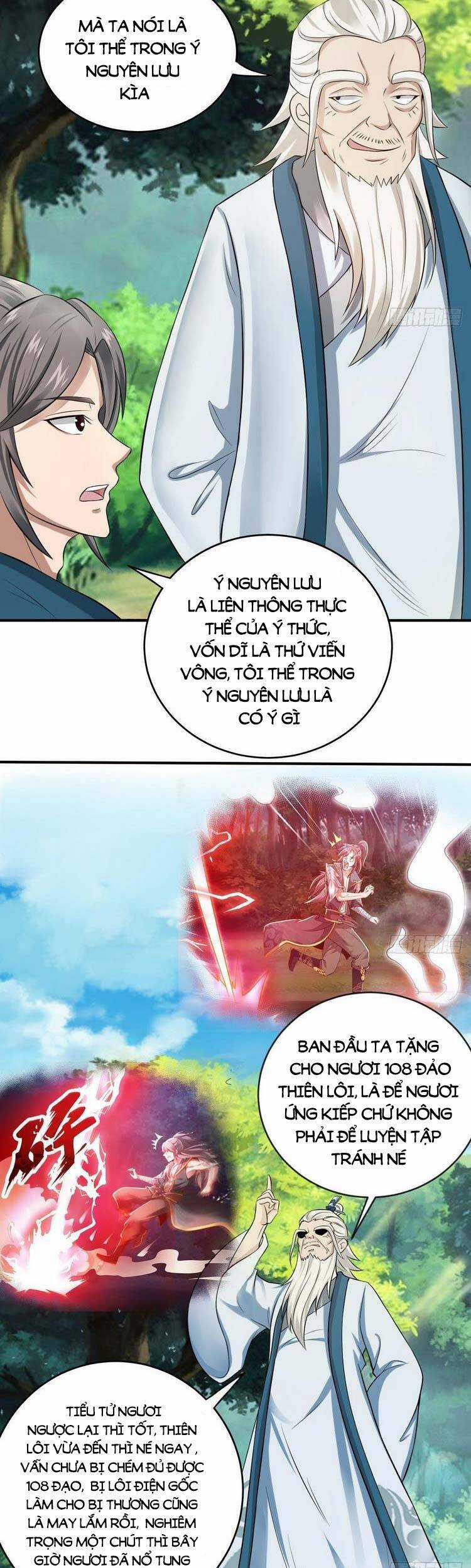 Tiểu Thúc Tổ Mời Xuất Sơn Chương 70 trang 14