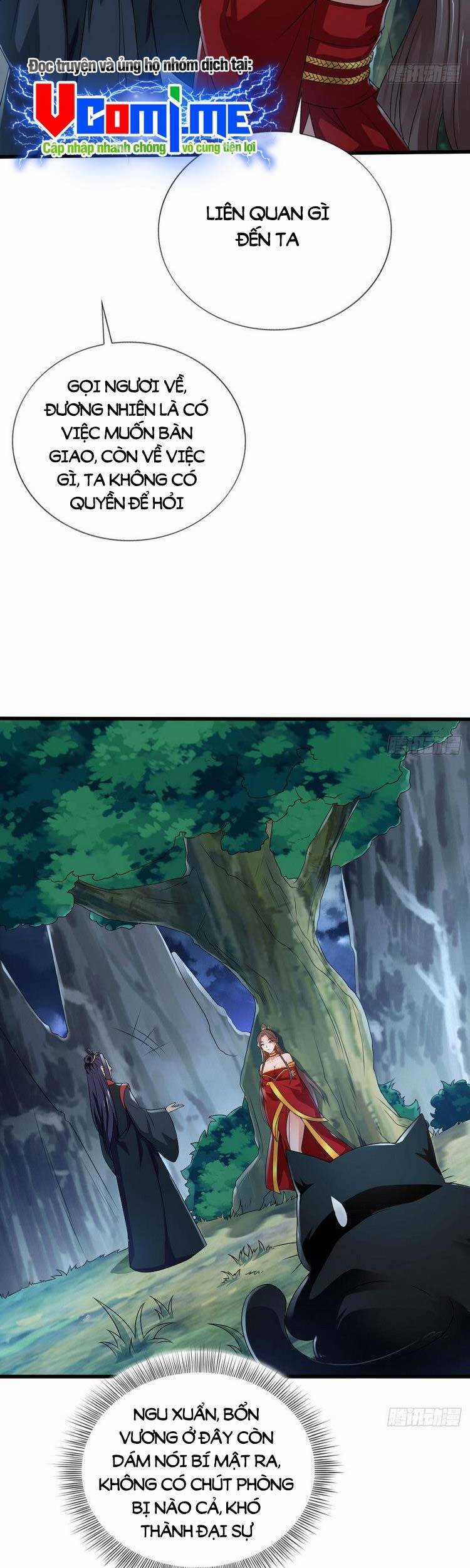 Tiểu Thúc Tổ Mời Xuất Sơn Chương 71 trang 12