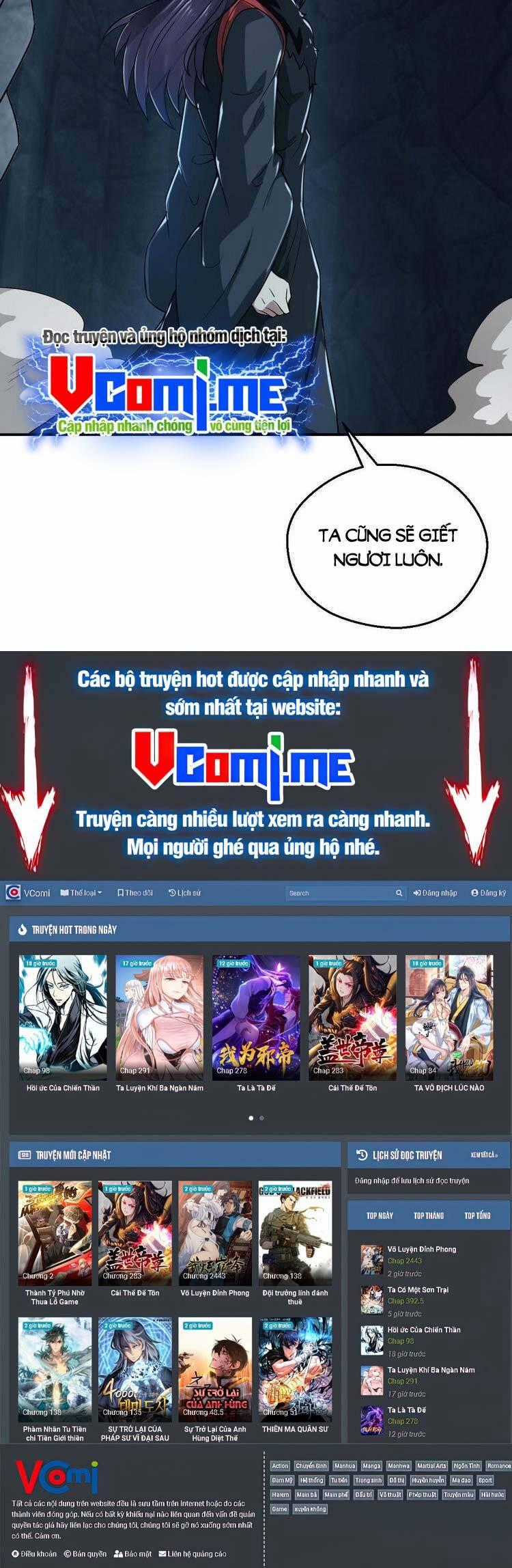 Tiểu Thúc Tổ Mời Xuất Sơn Chương 71 trang 27