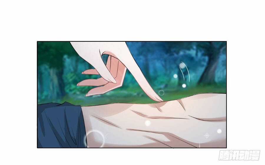 Tiểu Thúc Tổ Mời Xuất Sơn Chương 74 trang 19