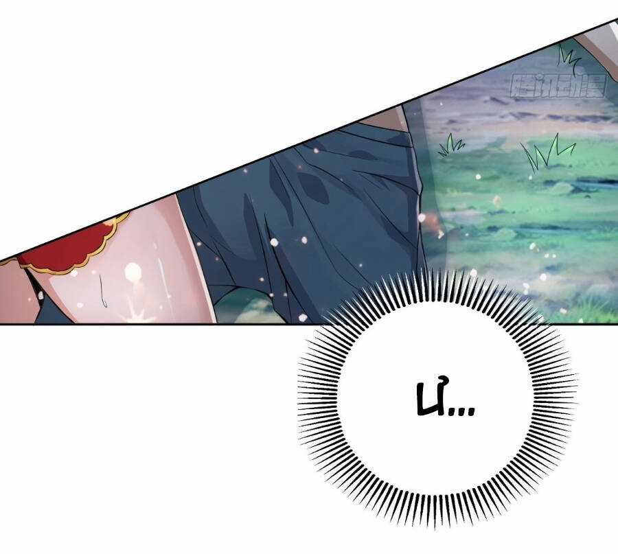 Tiểu Thúc Tổ Mời Xuất Sơn Chương 74 trang 28