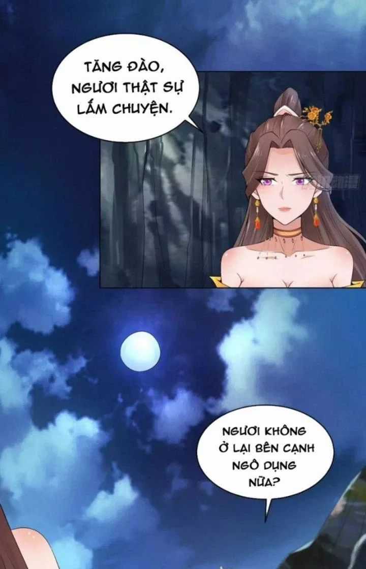 Tiểu Thúc Tổ Mời Xuất Sơn Chương 75 trang 43