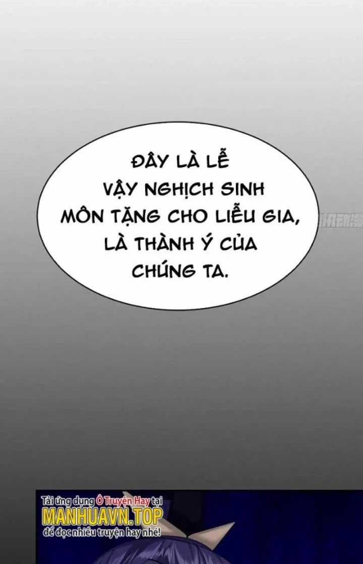 Tiểu Thúc Tổ Mời Xuất Sơn Chương 76 trang 18