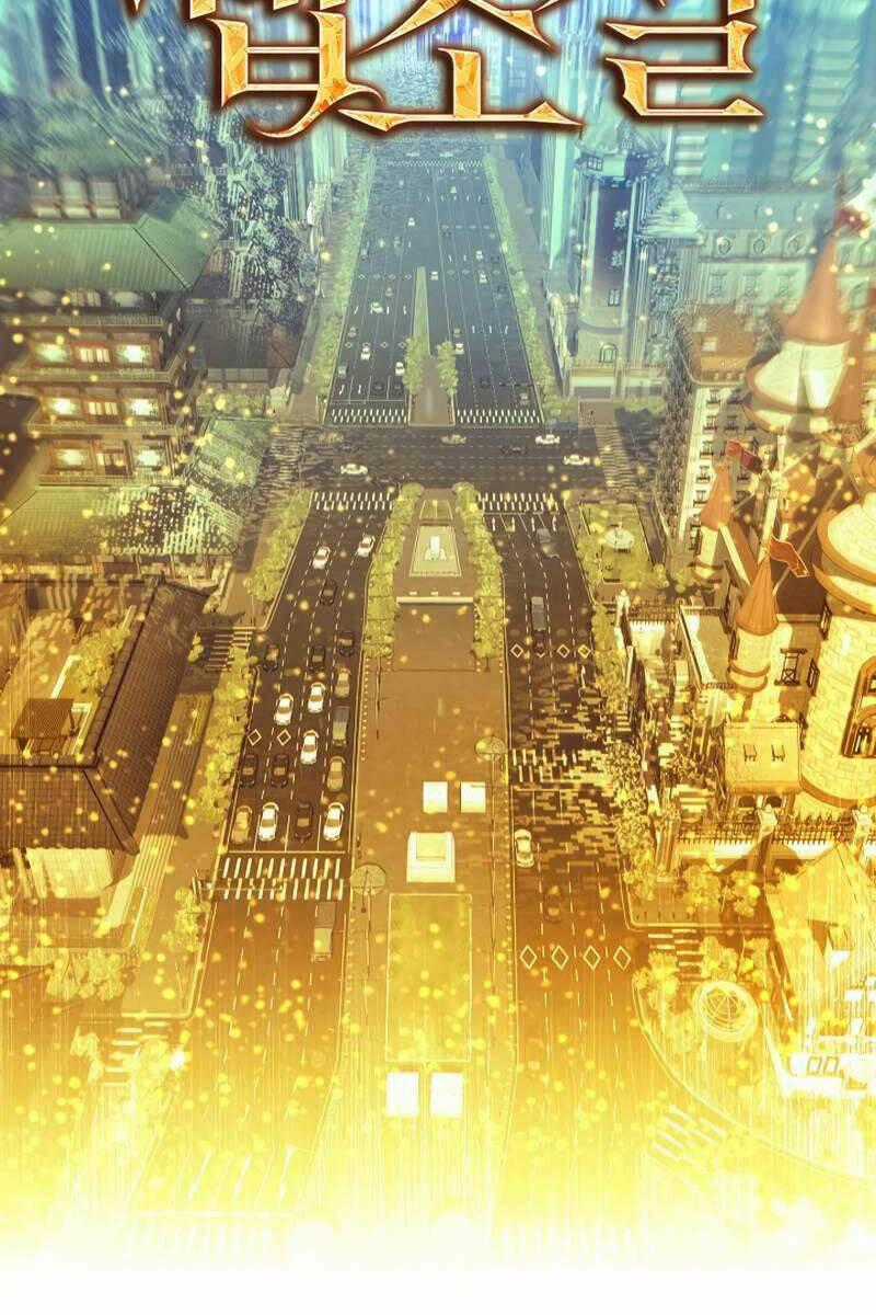 Tiểu Thuyết Mạng Do Thần Viết Chapter 0 trang 76