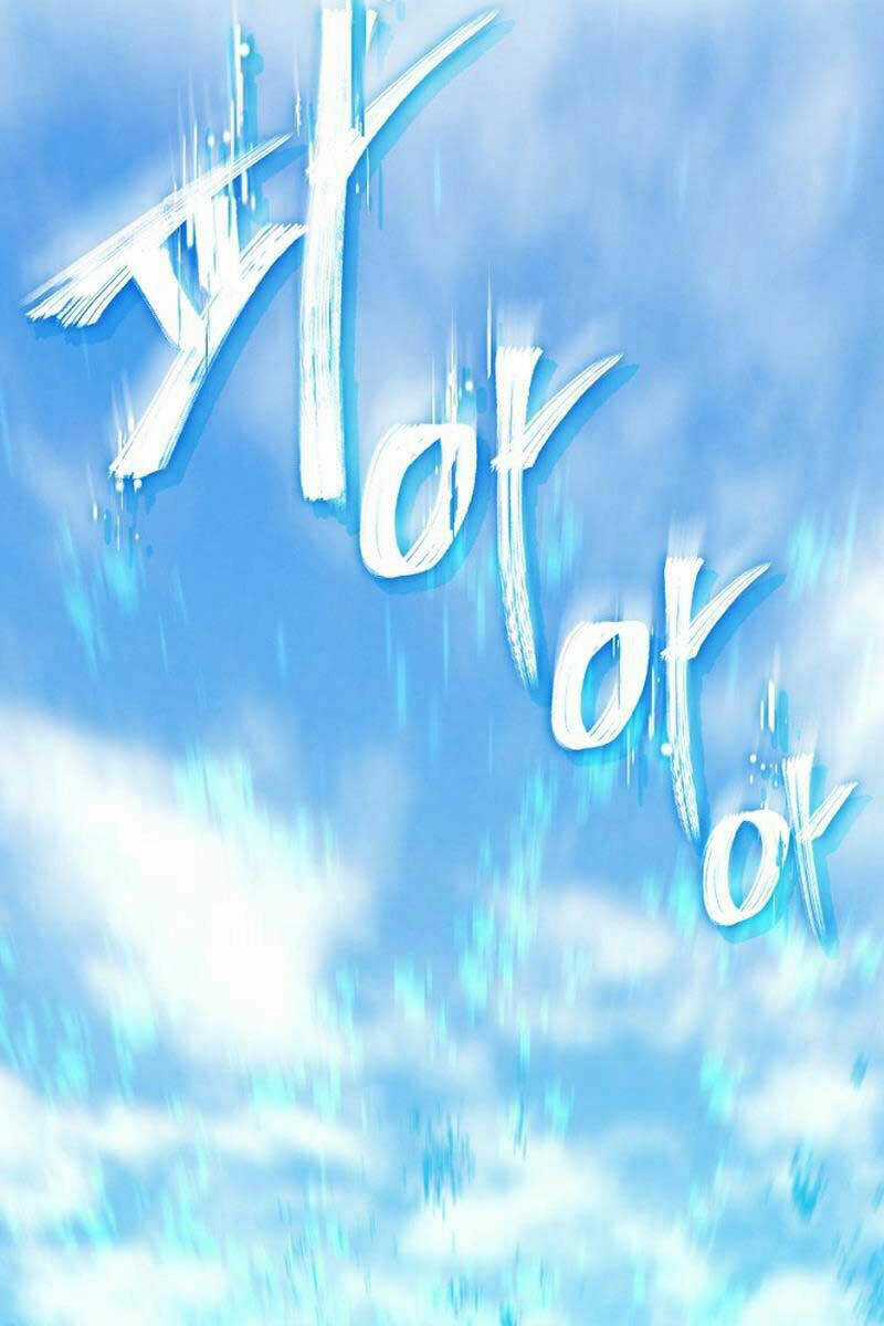 Tiểu Thuyết Mạng Do Thần Viết Chapter 1.5 trang 105