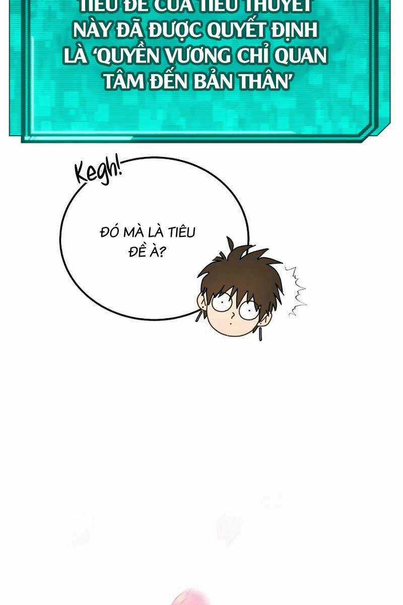 Tiểu Thuyết Mạng Do Thần Viết Chapter 1 trang 48