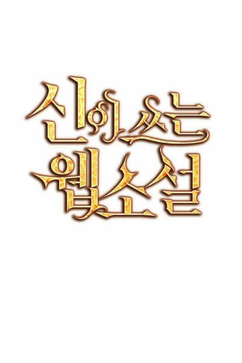 Tiểu Thuyết Mạng Do Thần Viết Chapter 1 trang 84