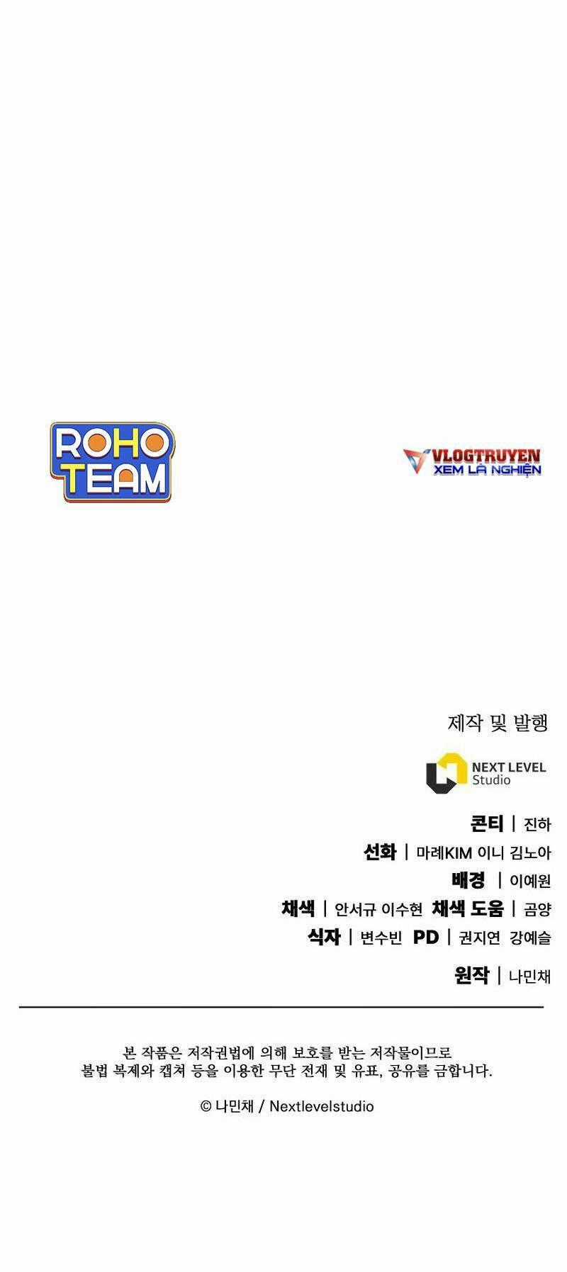 Tiểu Thuyết Mạng Do Thần Viết Chapter 10 trang 115