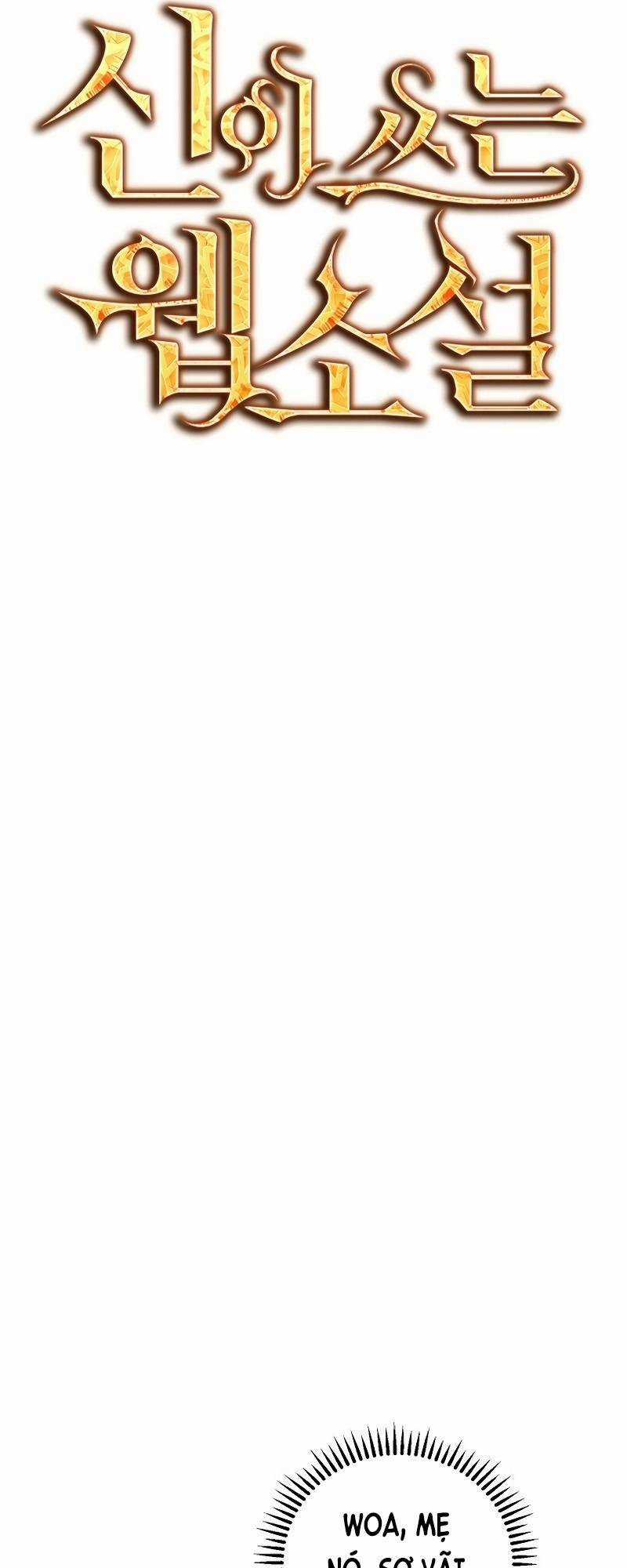 Tiểu Thuyết Mạng Do Thần Viết Chapter 11 trang 25