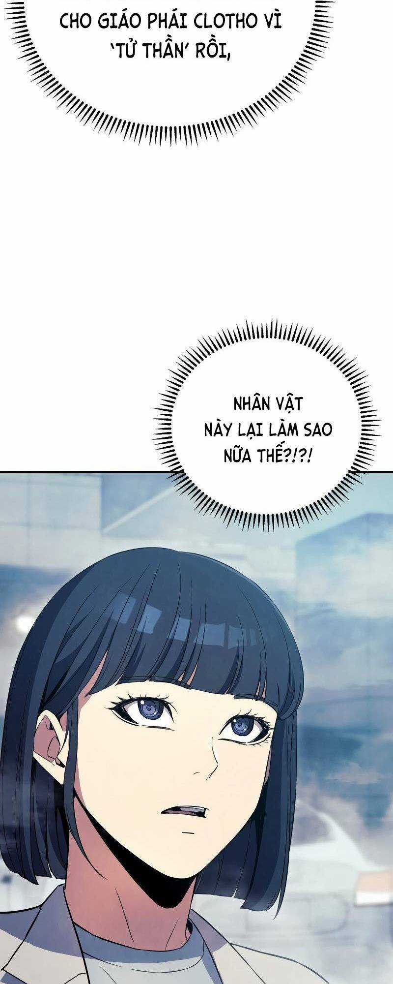Tiểu Thuyết Mạng Do Thần Viết Chapter 14 trang 51