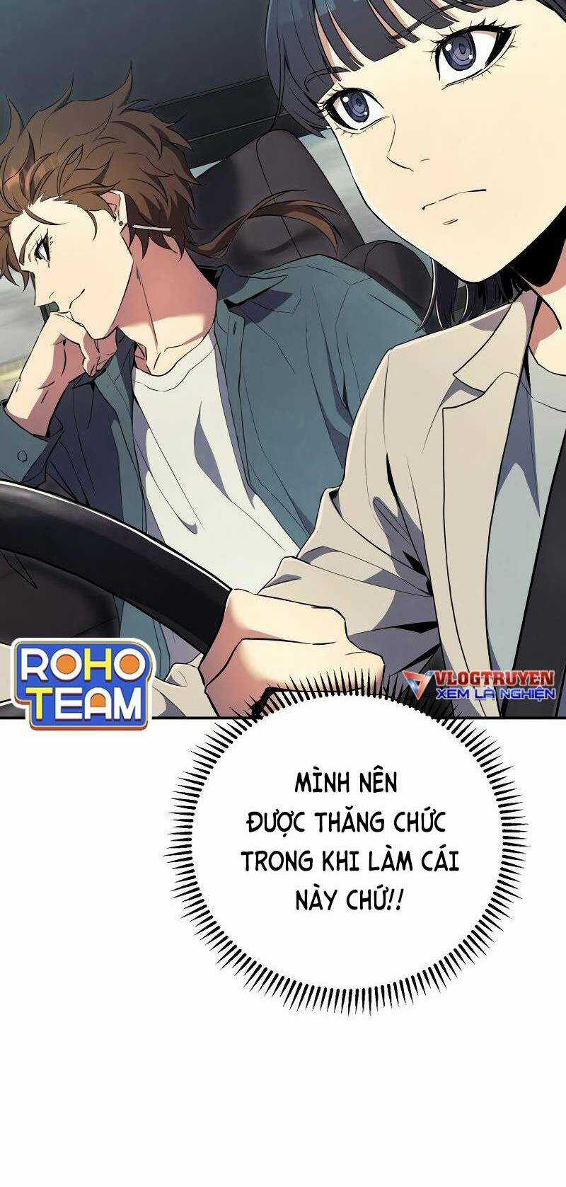 Tiểu Thuyết Mạng Do Thần Viết Chapter 15 trang 15