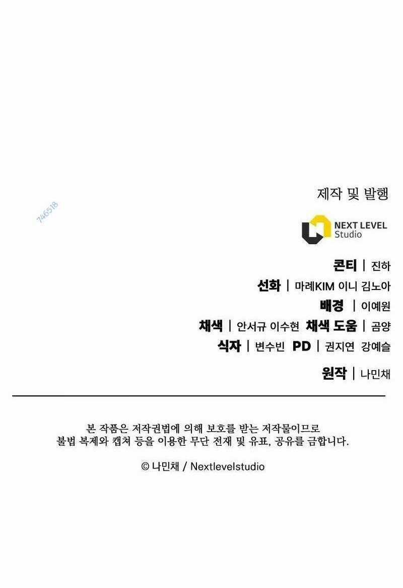 Tiểu Thuyết Mạng Do Thần Viết Chapter 16 trang 94