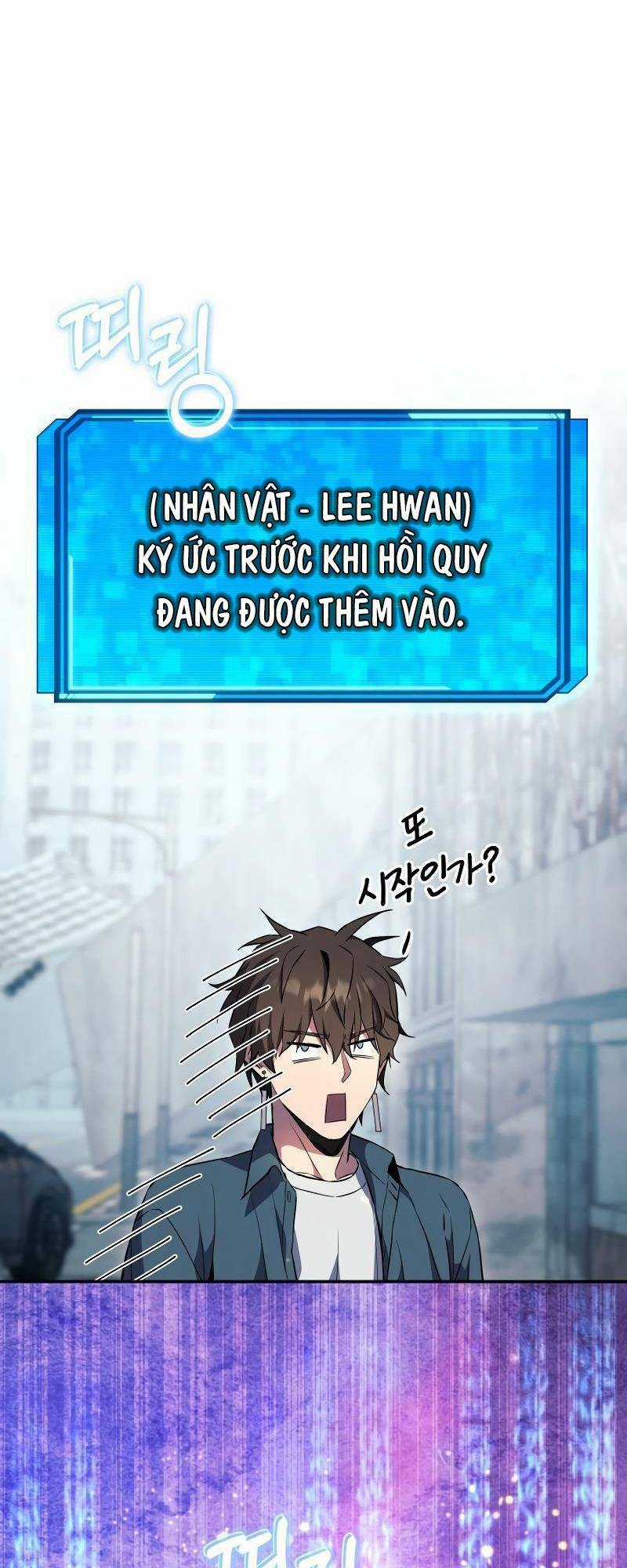 Tiểu Thuyết Mạng Do Thần Viết Chapter 17 trang 7