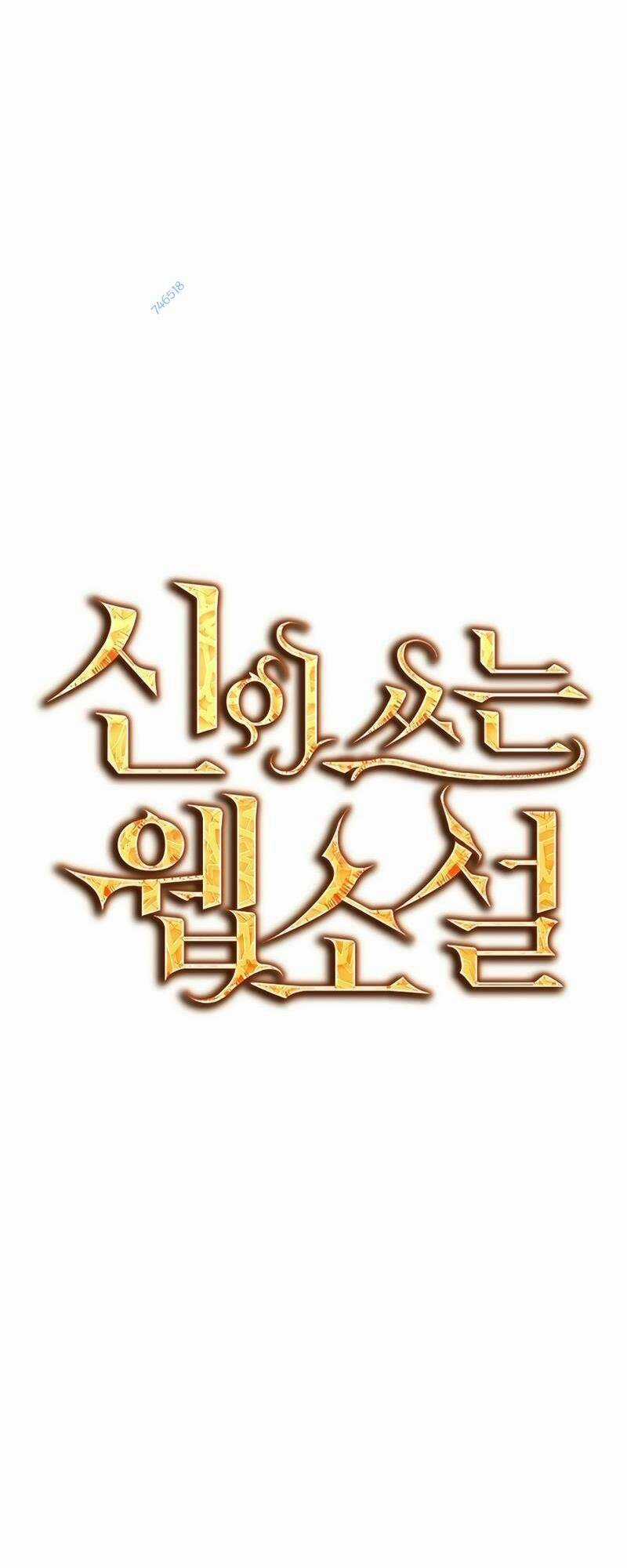 Tiểu Thuyết Mạng Do Thần Viết Chapter 19 trang 25