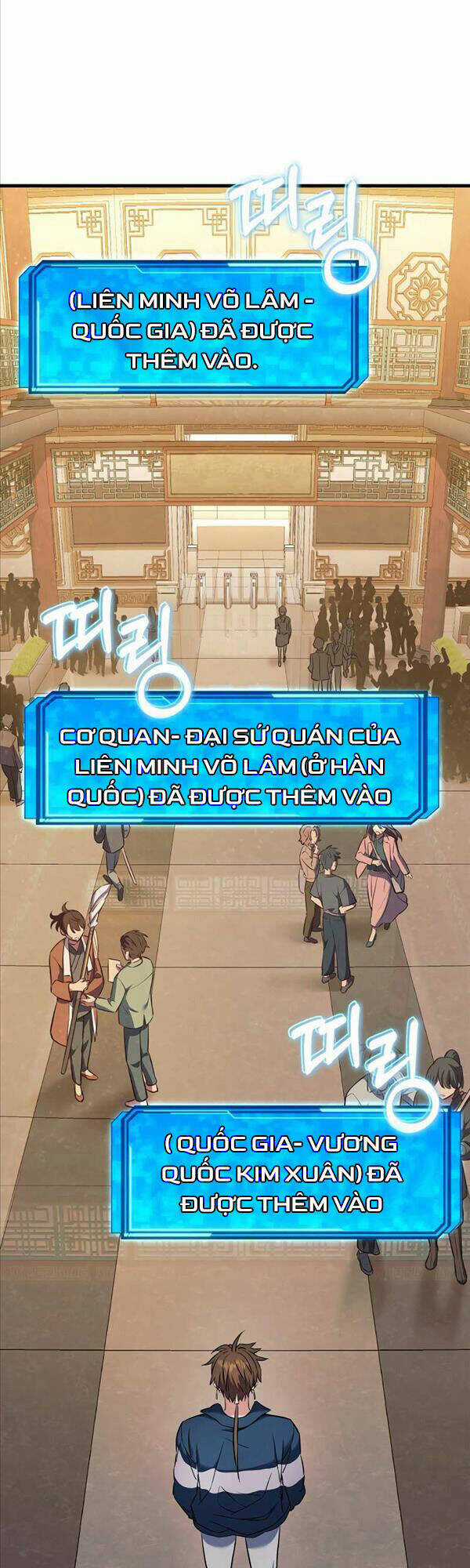 Tiểu Thuyết Mạng Do Thần Viết Chapter 2 trang 10