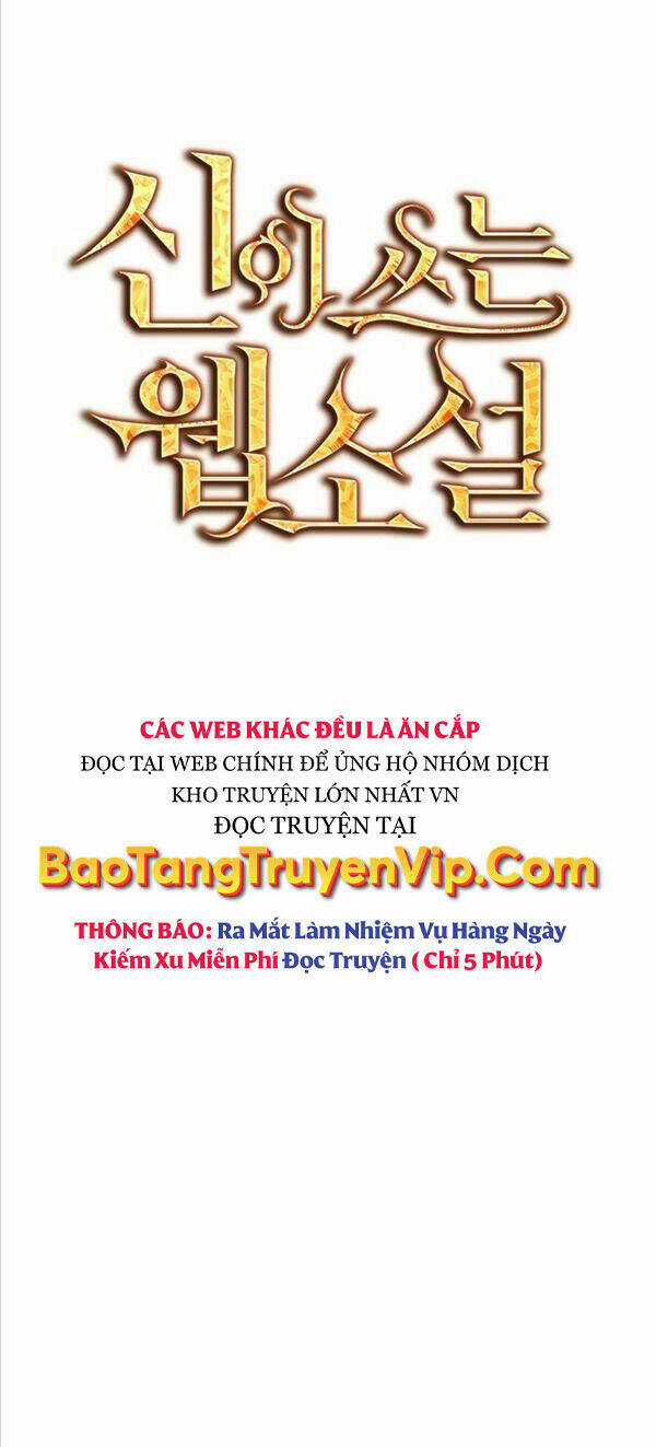 Tiểu Thuyết Mạng Do Thần Viết Chapter 2 trang 13