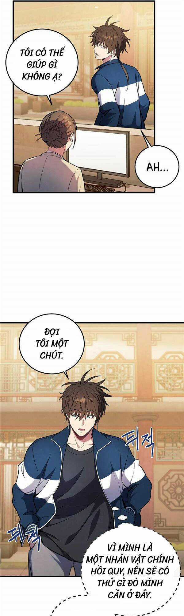 Tiểu Thuyết Mạng Do Thần Viết Chapter 2 trang 14