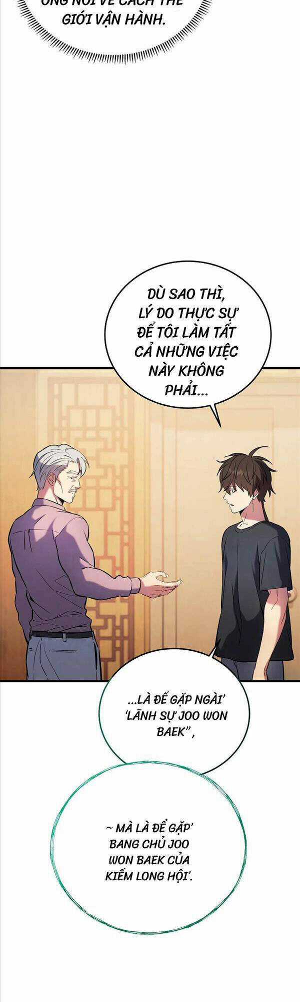 Tiểu Thuyết Mạng Do Thần Viết Chapter 2 trang 23