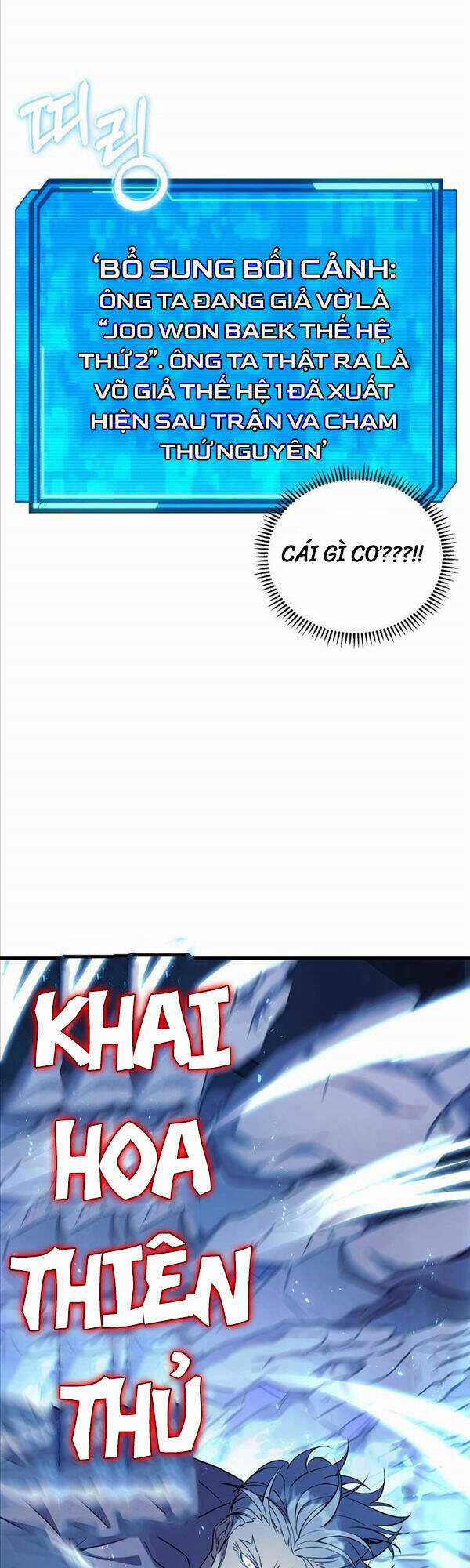 Tiểu Thuyết Mạng Do Thần Viết Chapter 2 trang 55