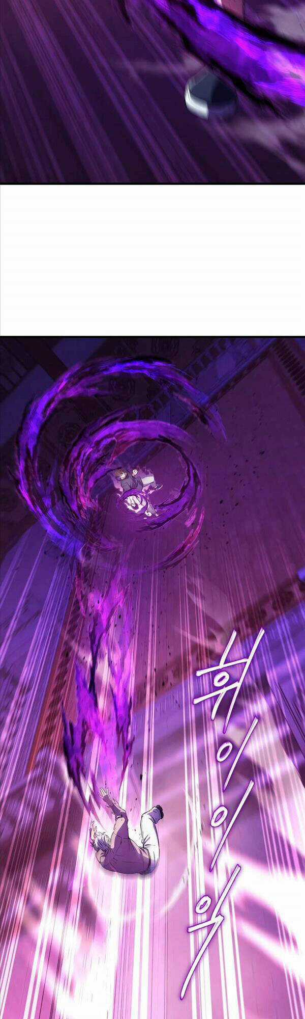 Tiểu Thuyết Mạng Do Thần Viết Chapter 2 trang 66