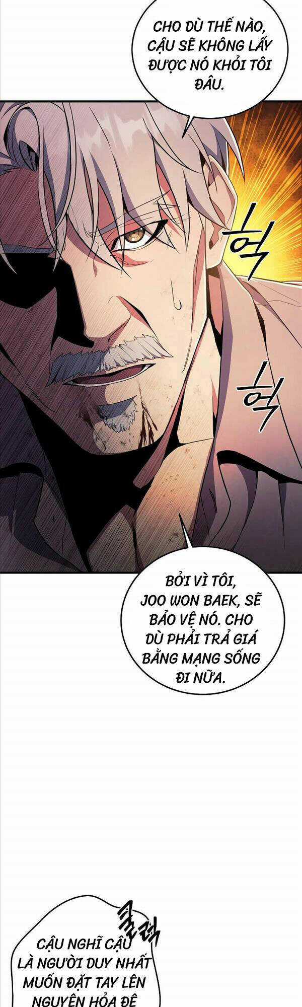 Tiểu Thuyết Mạng Do Thần Viết Chapter 2 trang 71