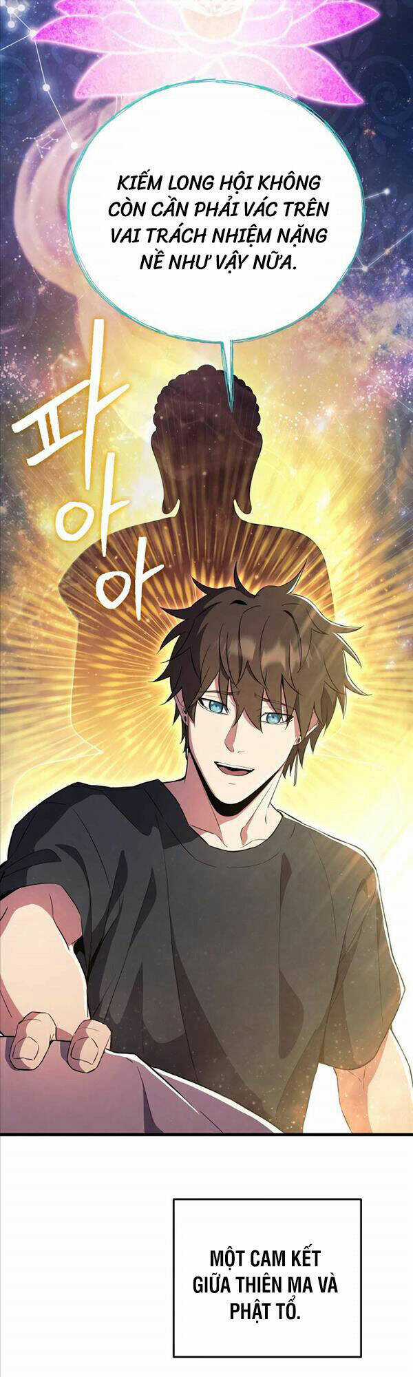 Tiểu Thuyết Mạng Do Thần Viết Chapter 2 trang 76