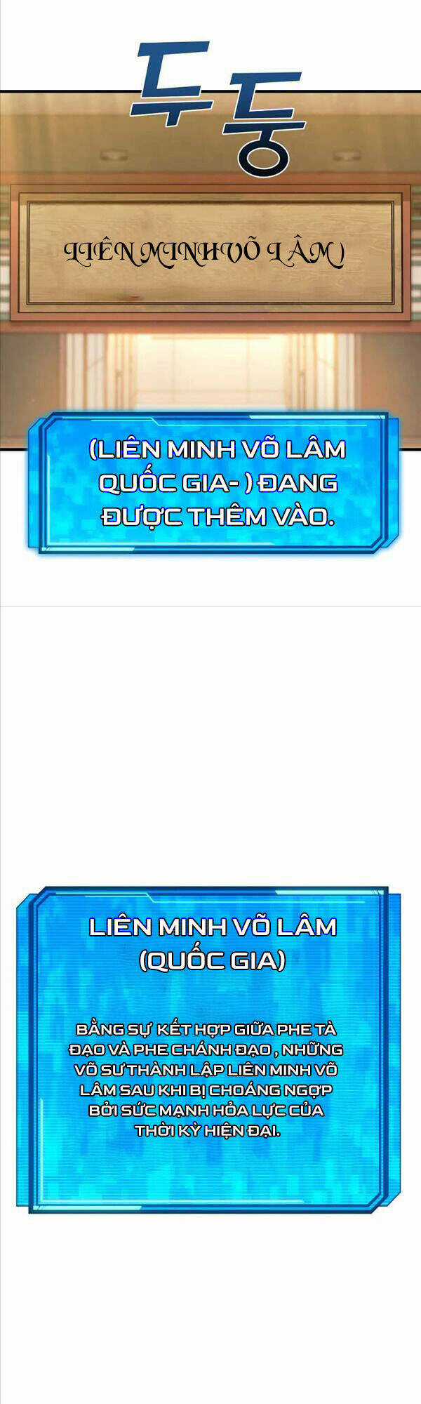 Tiểu Thuyết Mạng Do Thần Viết Chapter 2 trang 9