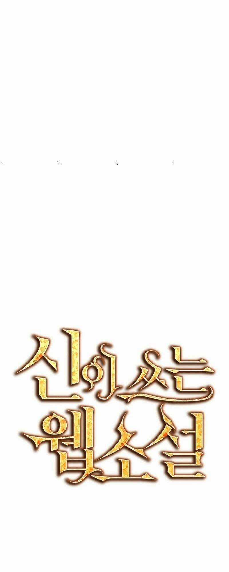 Tiểu Thuyết Mạng Do Thần Viết Chapter 20 trang 22