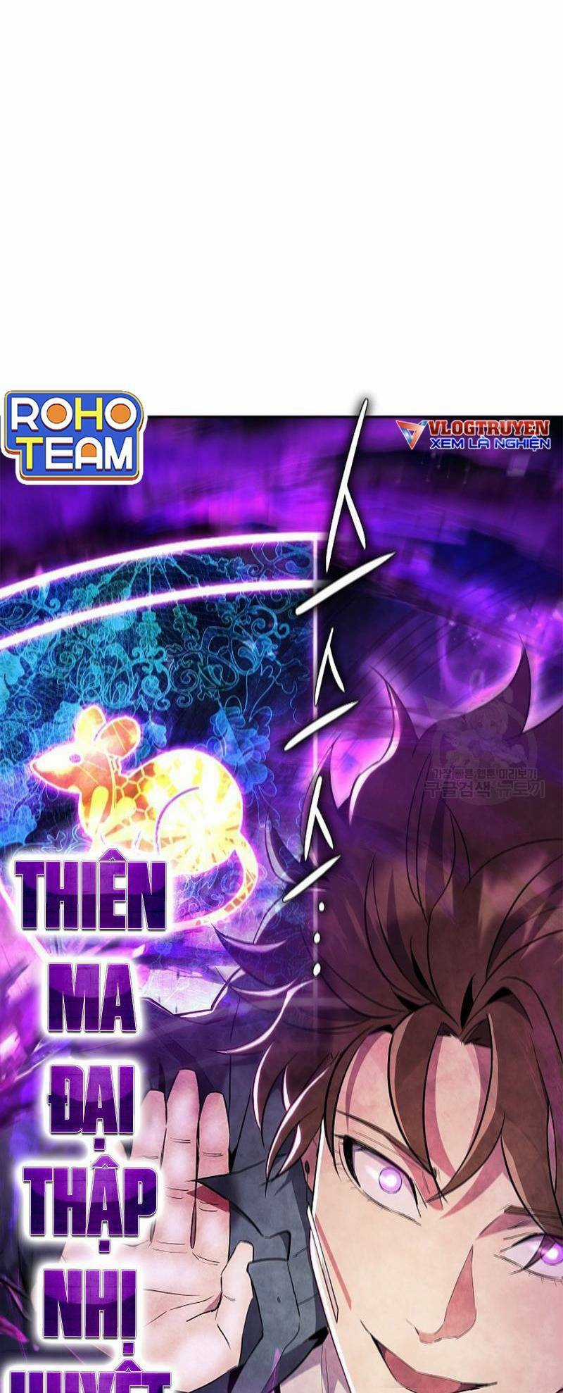 Tiểu Thuyết Mạng Do Thần Viết Chapter 20 trang 6