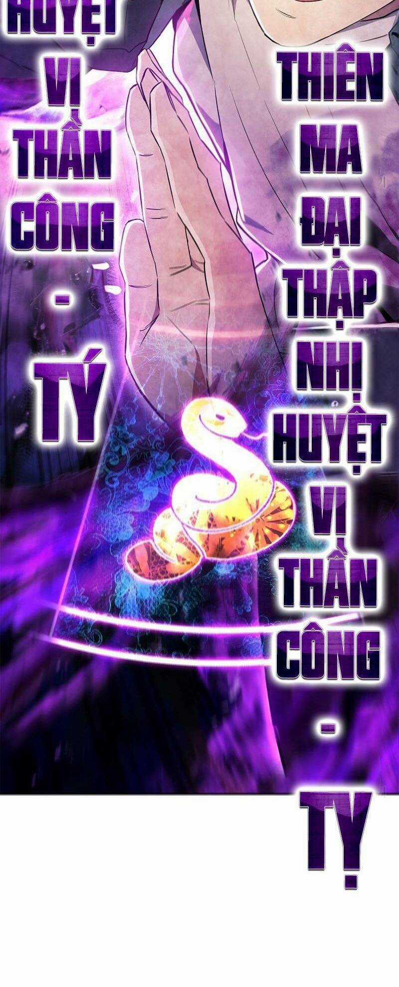 Tiểu Thuyết Mạng Do Thần Viết Chapter 20 trang 7