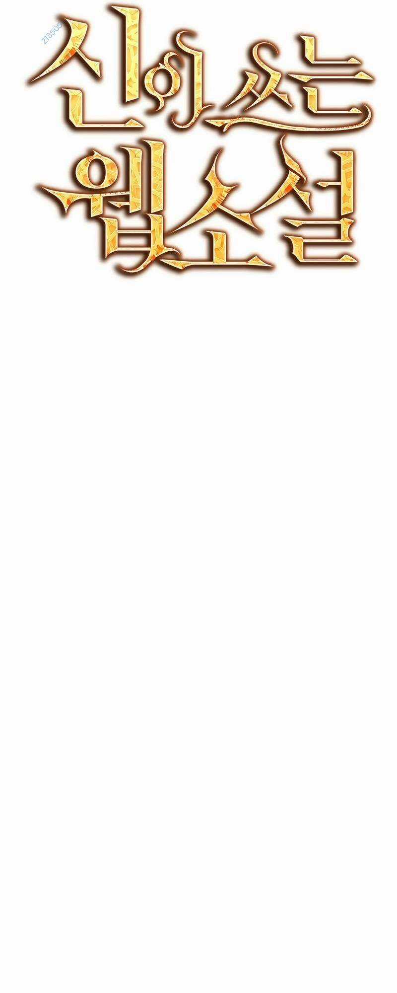 Tiểu Thuyết Mạng Do Thần Viết Chapter 22 trang 19