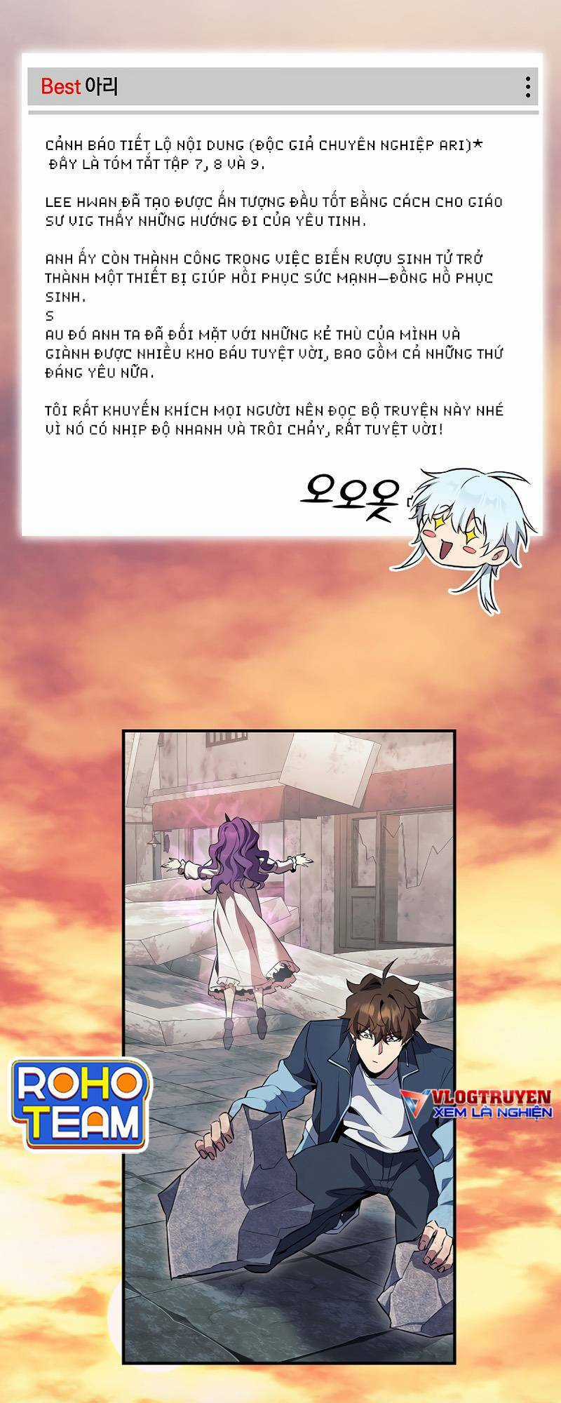 Tiểu Thuyết Mạng Do Thần Viết Chapter 22 trang 72