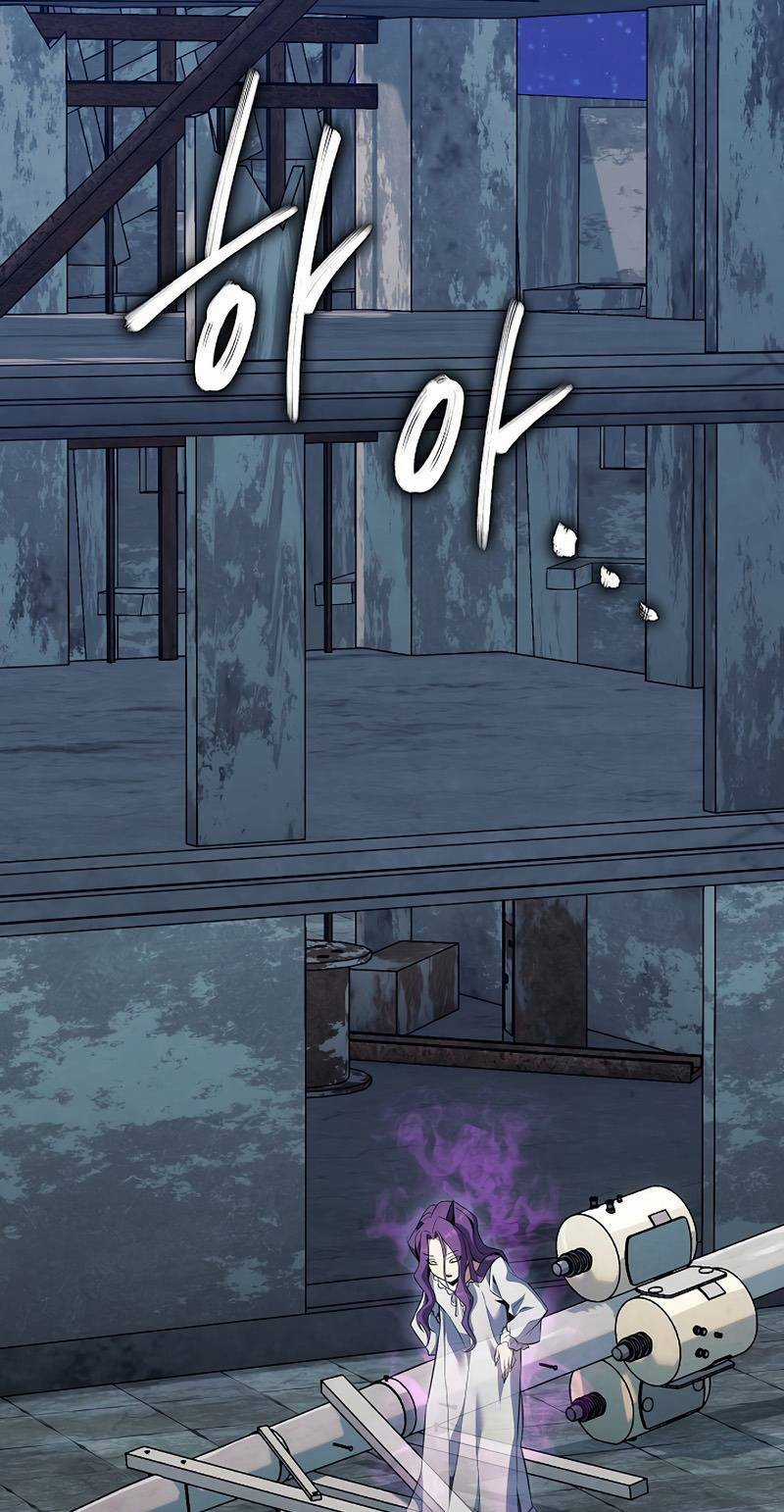 Tiểu Thuyết Mạng Do Thần Viết Chapter 22 trang 76