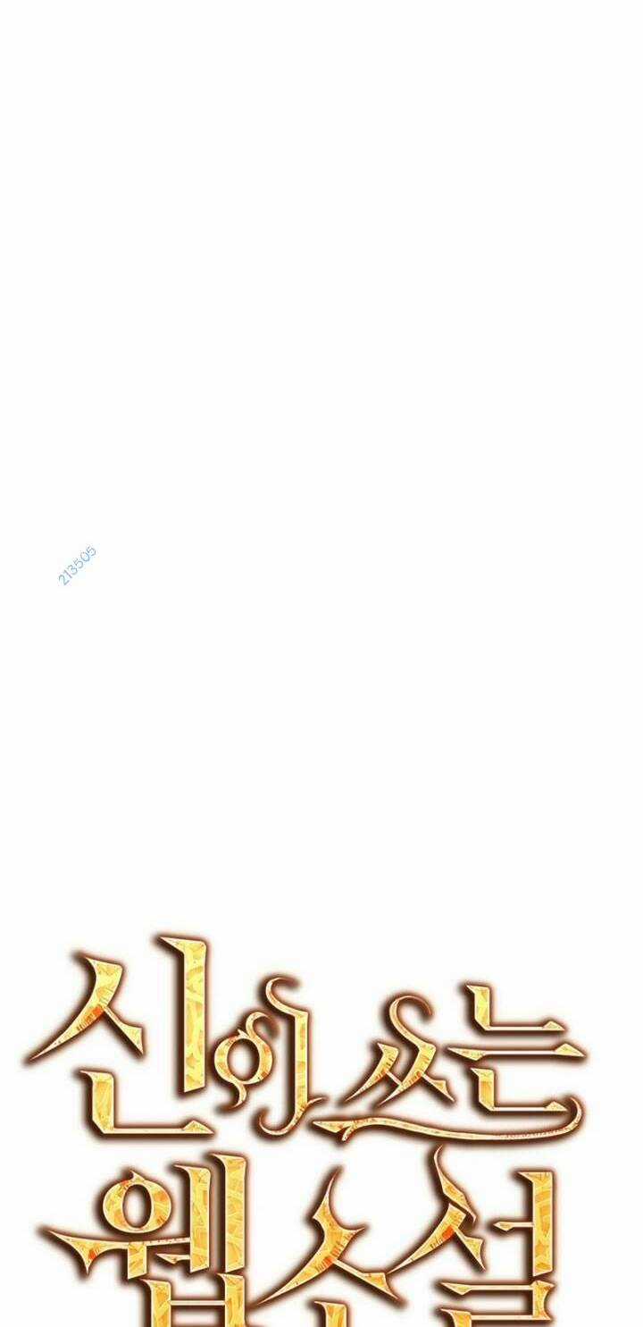 Tiểu Thuyết Mạng Do Thần Viết Chapter 23 trang 12