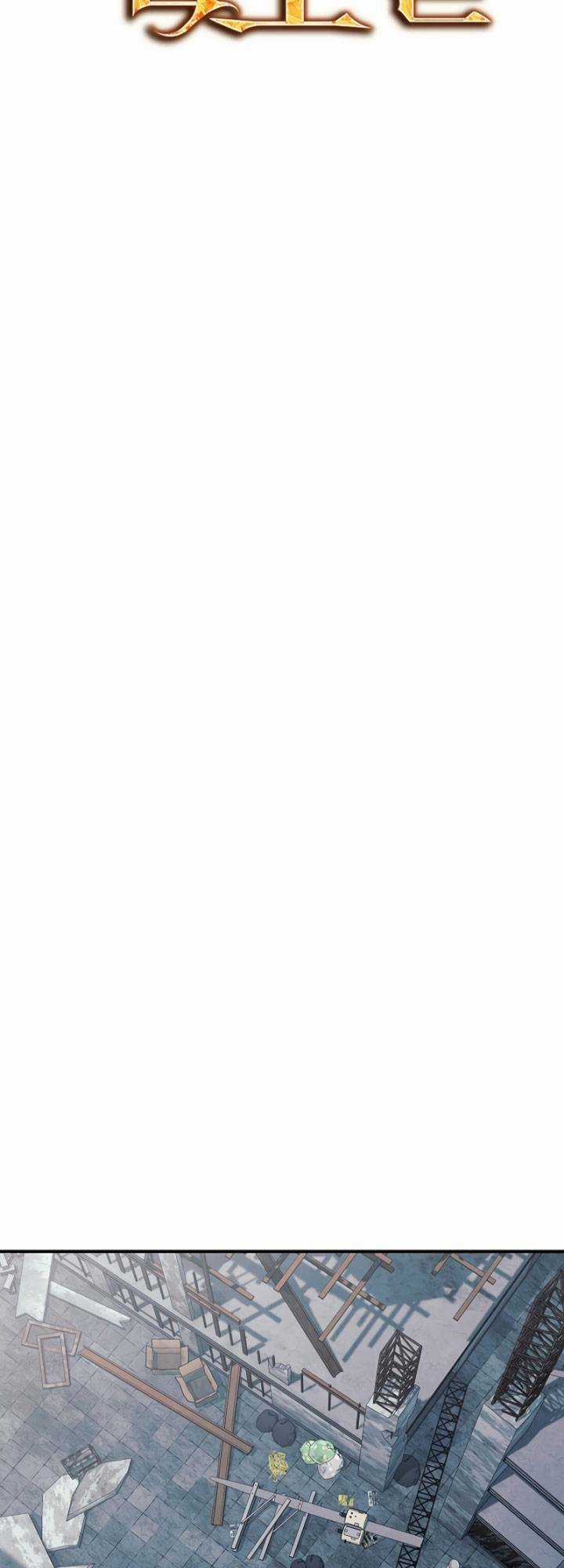 Tiểu Thuyết Mạng Do Thần Viết Chapter 23 trang 13