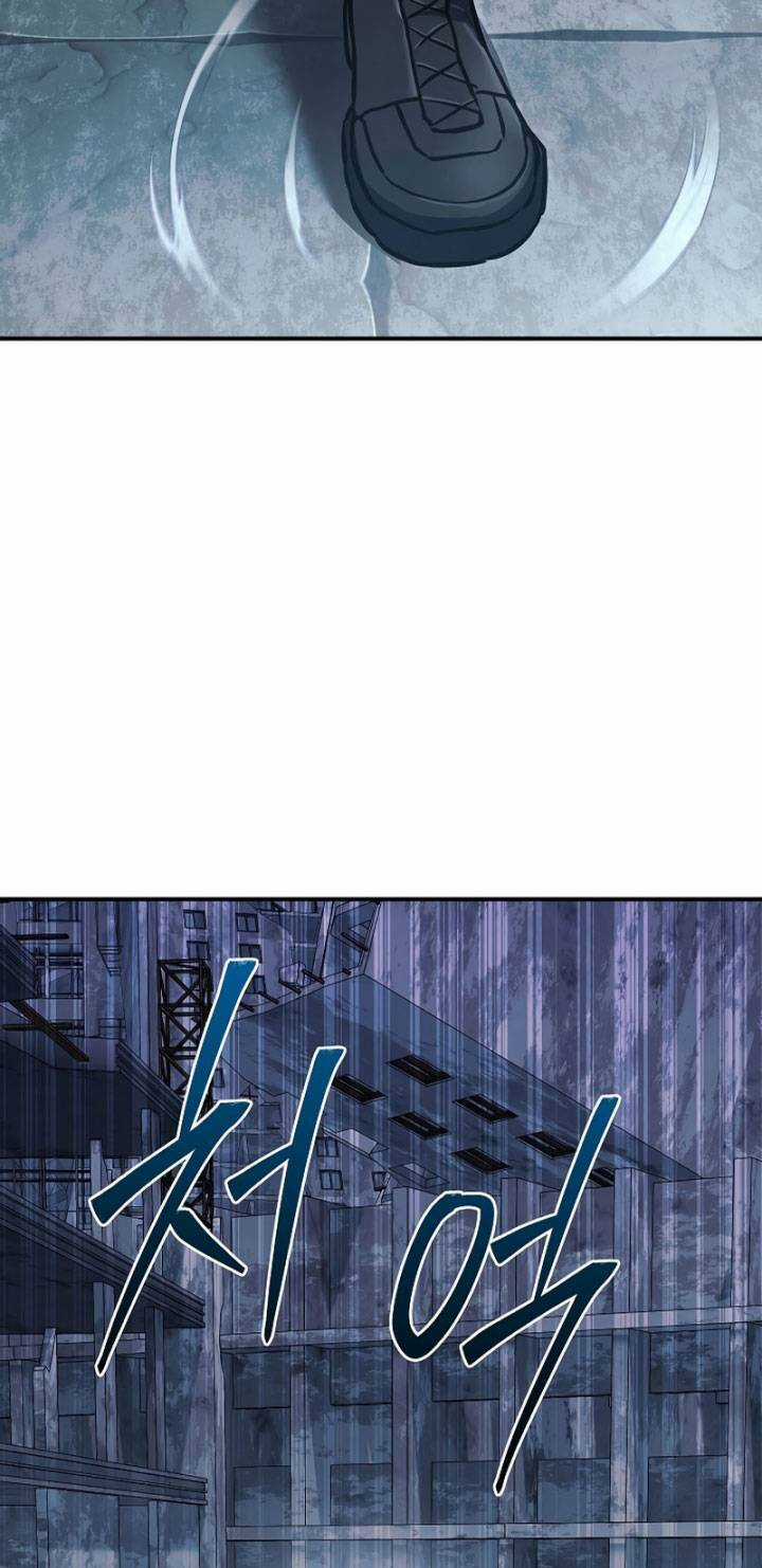 Tiểu Thuyết Mạng Do Thần Viết Chapter 23 trang 50