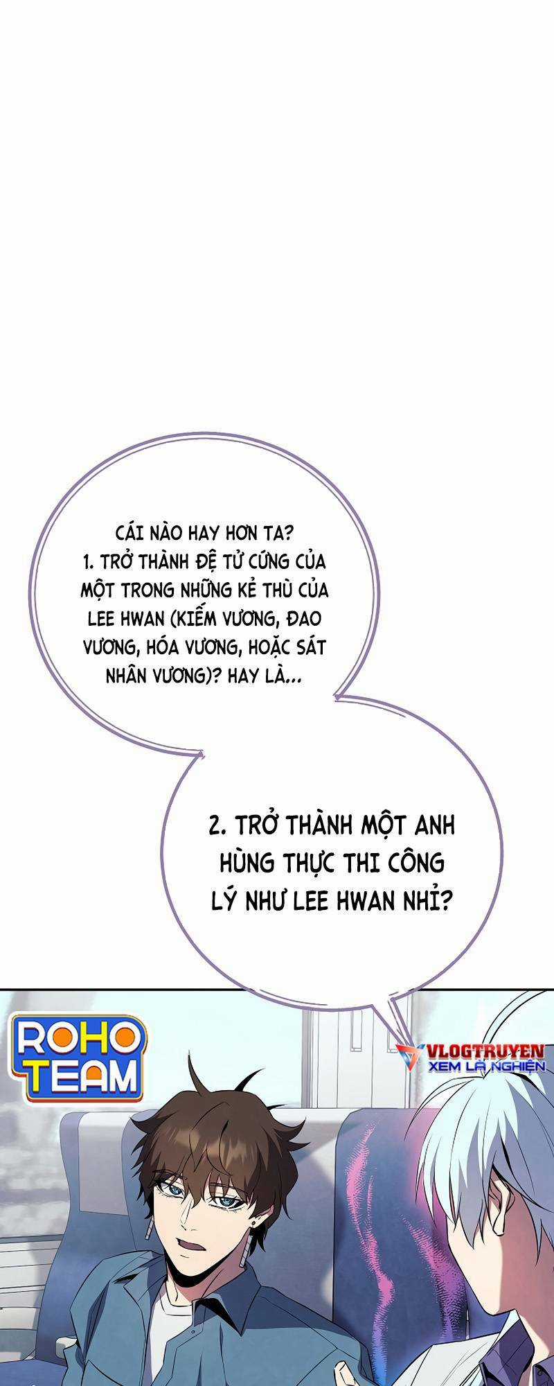Tiểu Thuyết Mạng Do Thần Viết Chapter 24 trang 13