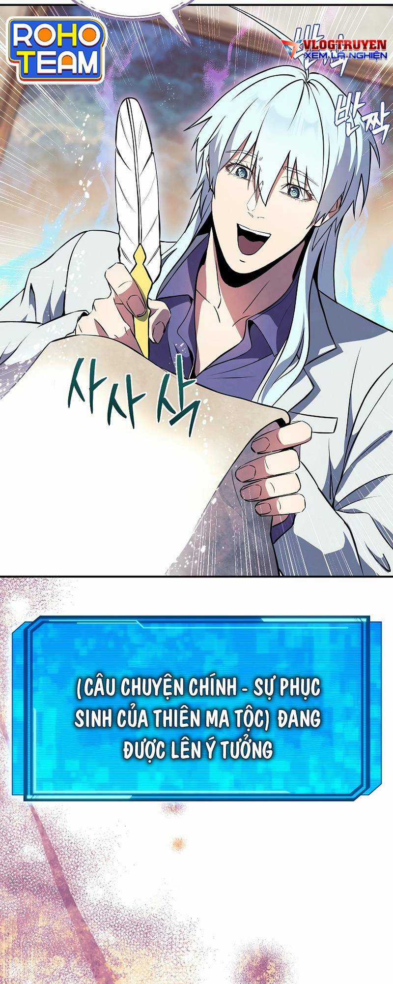 Tiểu Thuyết Mạng Do Thần Viết Chapter 24 trang 4