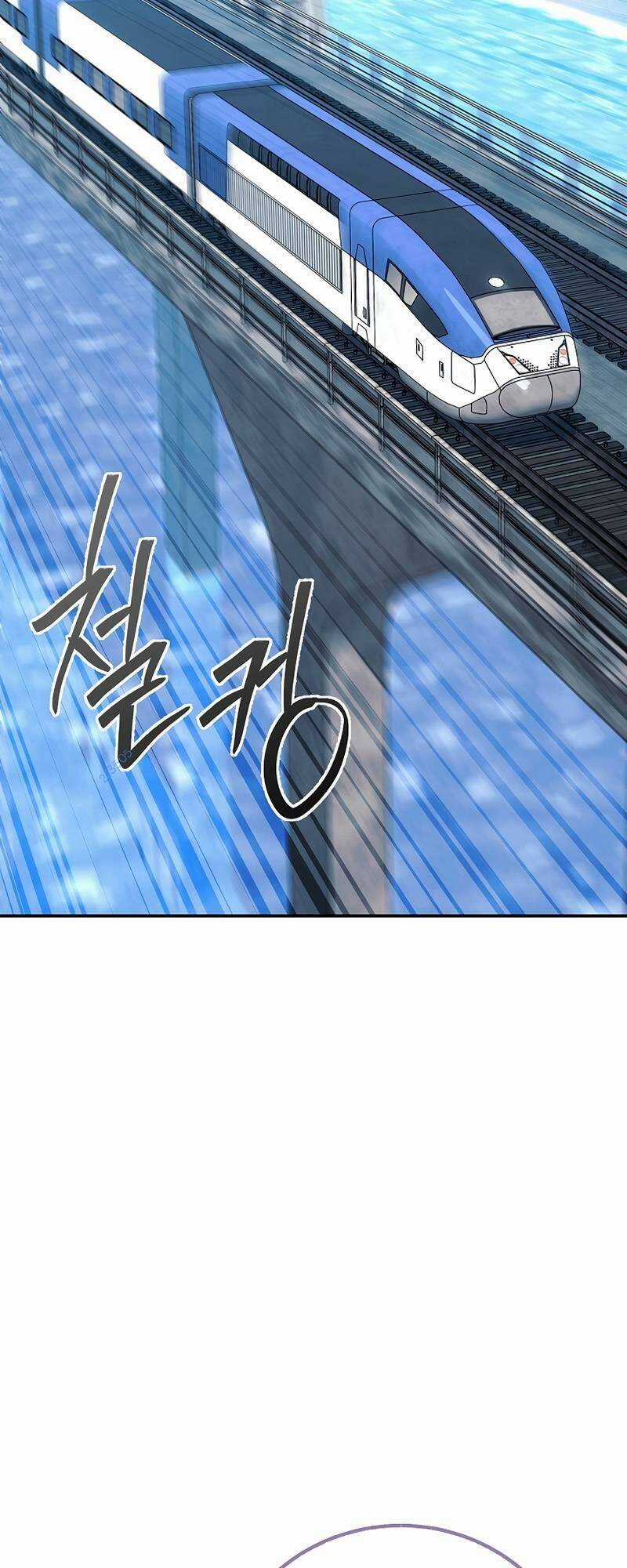 Tiểu Thuyết Mạng Do Thần Viết Chapter 24 trang 8