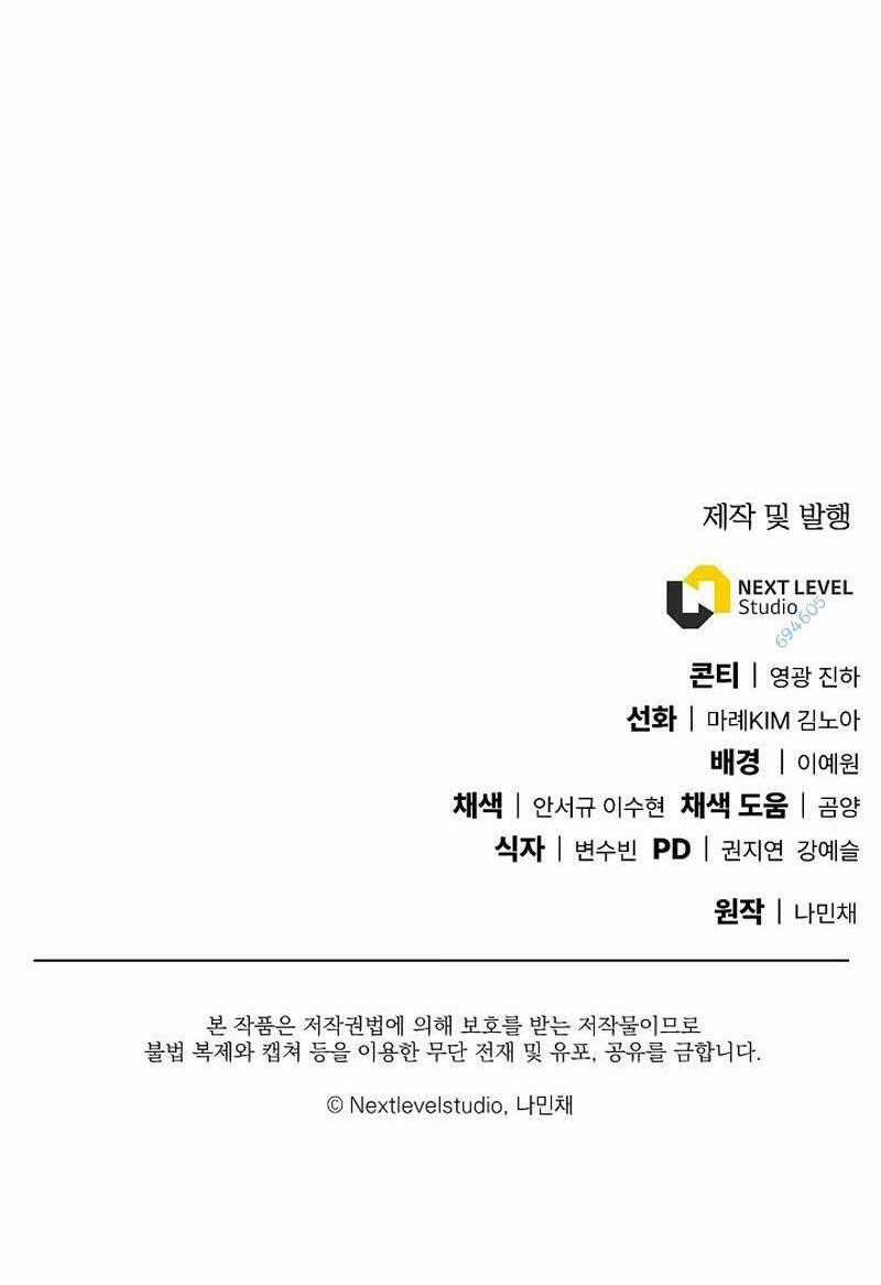 Tiểu Thuyết Mạng Do Thần Viết Chapter 25 trang 90