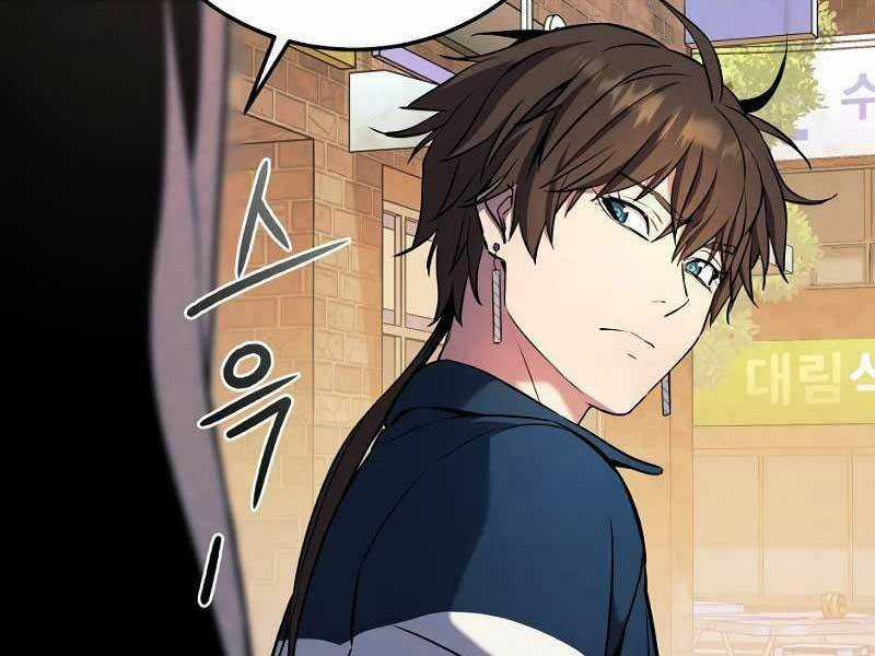 Tiểu Thuyết Mạng Do Thần Viết Chapter 3 trang 194