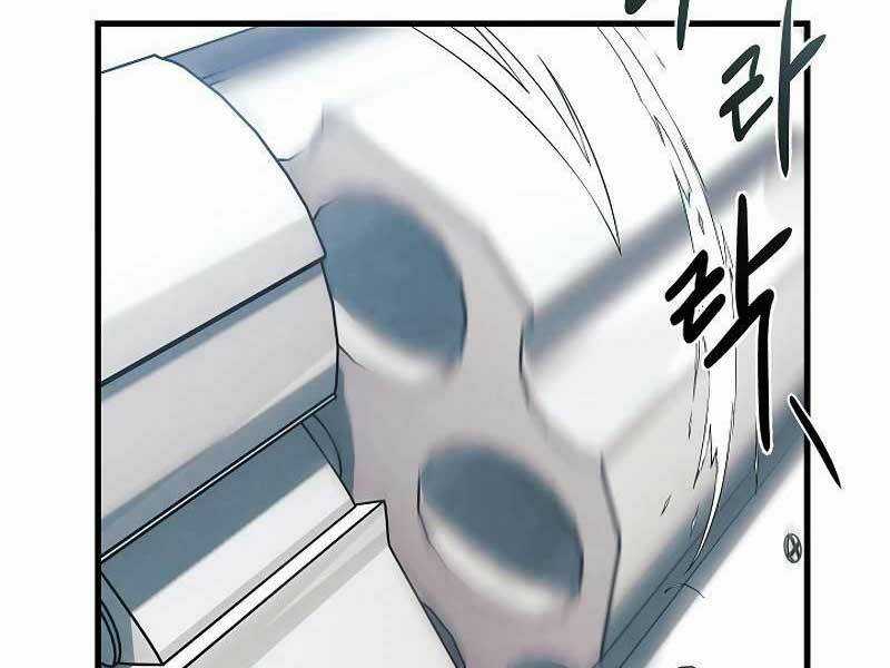 Tiểu Thuyết Mạng Do Thần Viết Chapter 3 trang 243