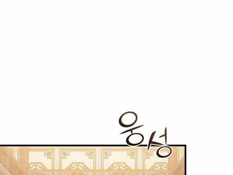 Tiểu Thuyết Mạng Do Thần Viết Chapter 3 trang 31