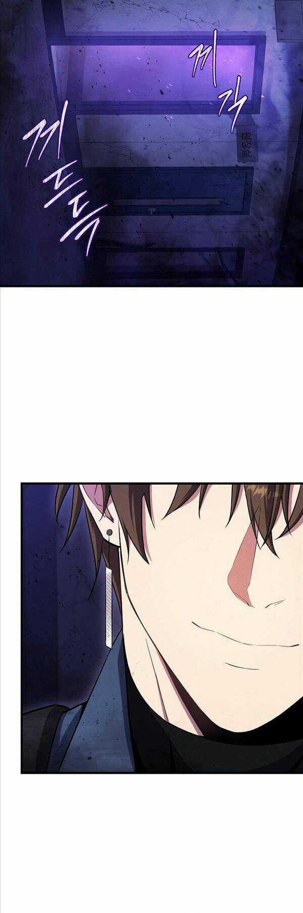 Tiểu Thuyết Mạng Do Thần Viết Chapter 4 trang 12