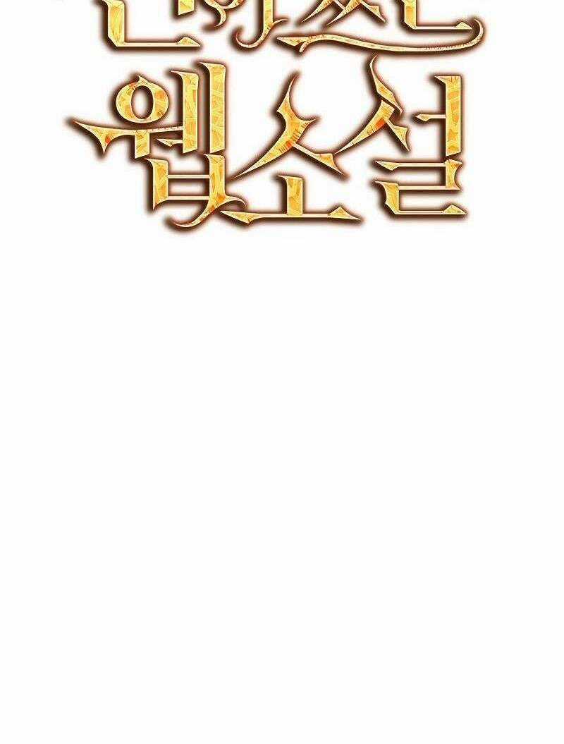 Tiểu Thuyết Mạng Do Thần Viết Chapter 5 trang 25